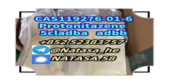 Balta Strongest 5cladba 5CLADBA precursor,, Braşov